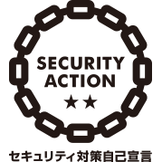 security_action_futatsuboshi-small_bw